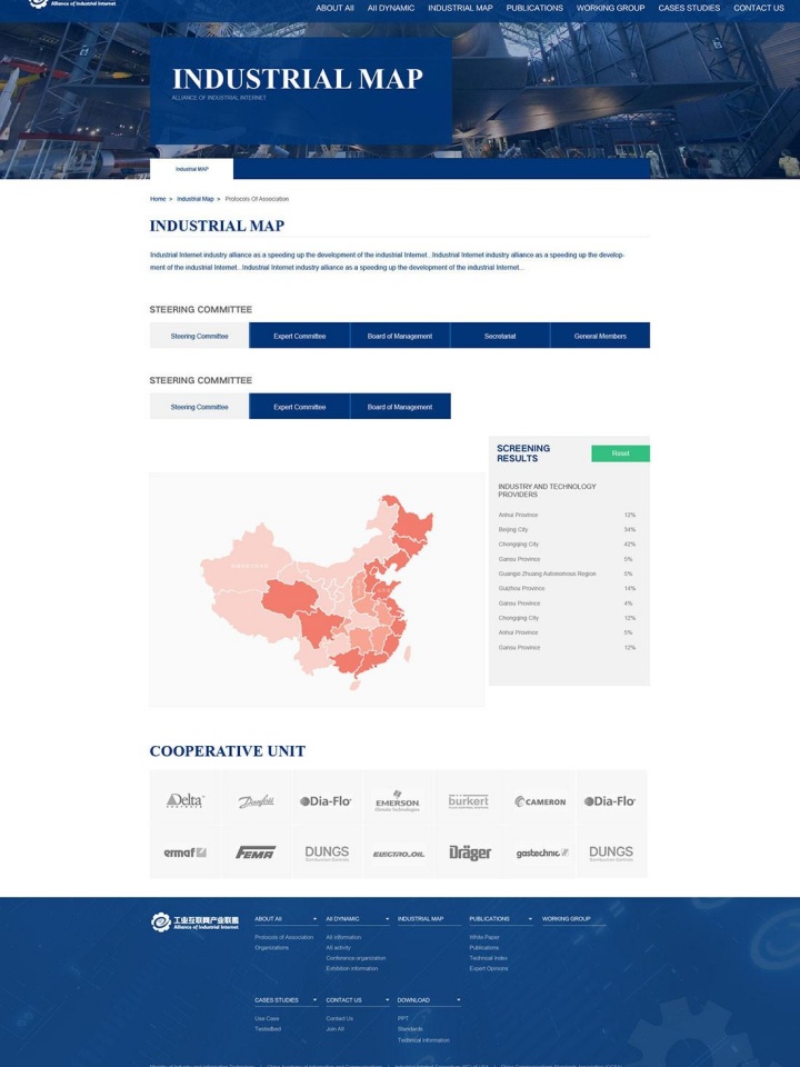 上海溯慕网络科技有限公司
